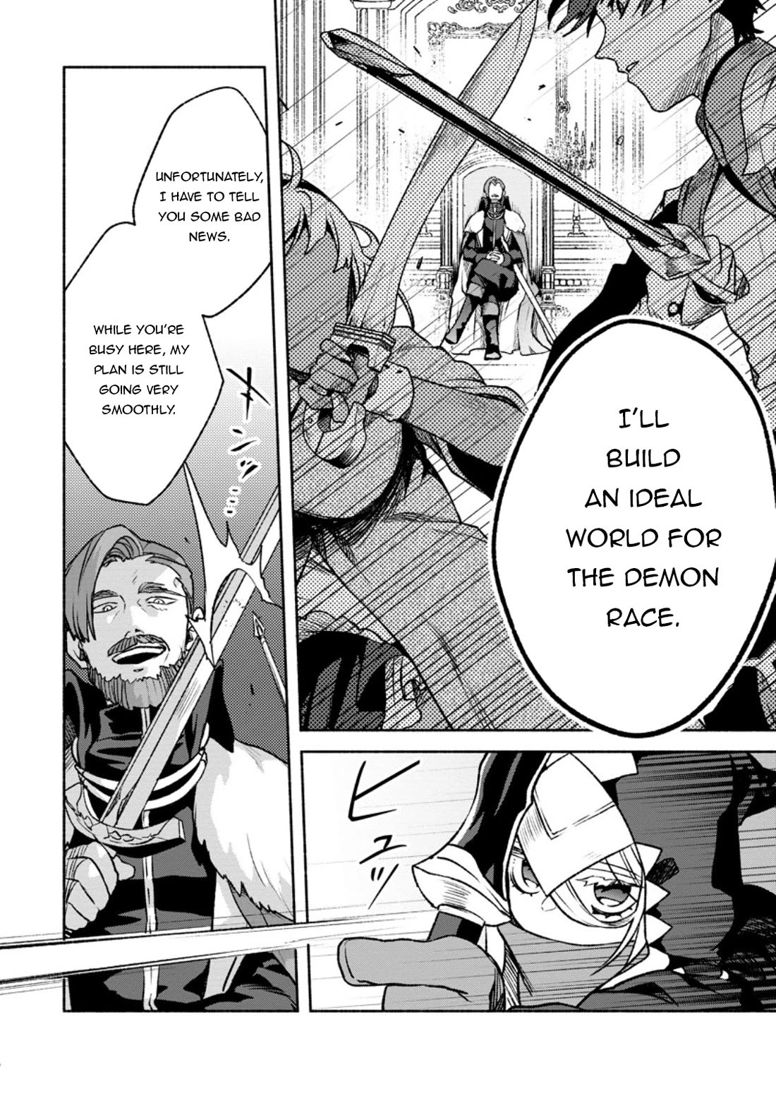Sono Monban, Saikyou Nitsuki: Tsuihou Sareta Bougyo Ryoku 9999 no Senshi, Outo no Monban Toshite Musou Suru Chapter 29 page 27 - Chapter 29