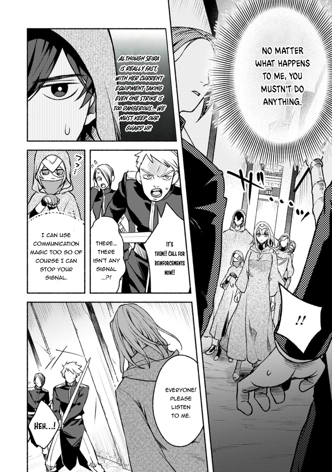 Sono Monban, Saikyou Nitsuki: Tsuihou Sareta Bougyo Ryoku 9999 no Senshi, Outo no Monban Toshite Musou Suru Chapter 29 page 7 - Chapter 29