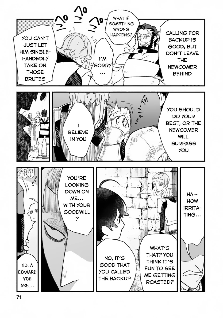 Sono Monban, Saikyou Nitsuki: Tsuihou Sareta Bougyo Ryoku 9999 no Senshi, Outo no Monban Toshite Musou Suru Chapter 3.1 page 10 - Chapter 3.1