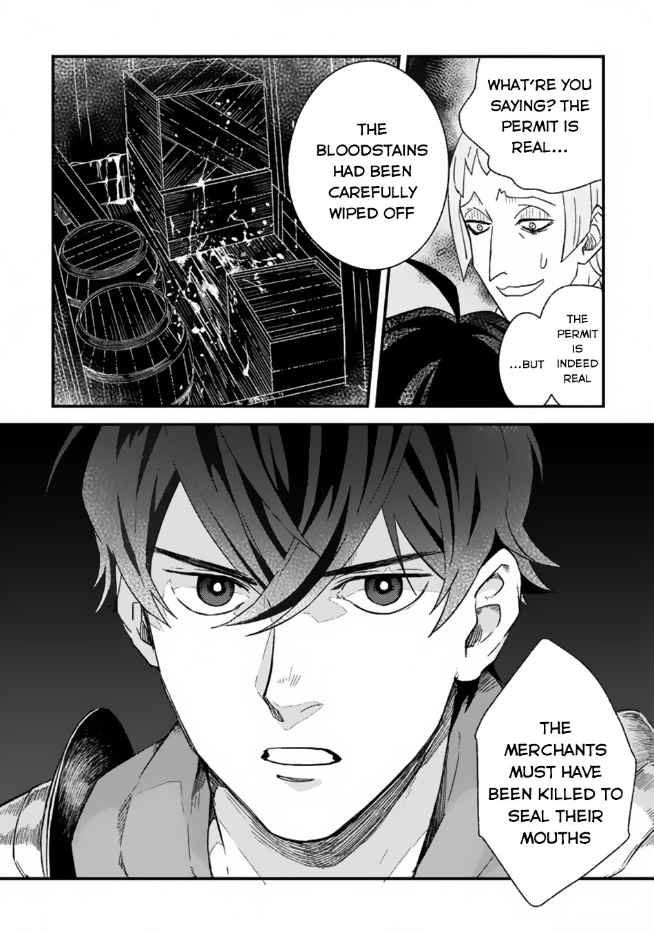 Sono Monban, Saikyou Nitsuki: Tsuihou Sareta Bougyo Ryoku 9999 no Senshi, Outo no Monban Toshite Musou Suru Chapter 3.1 page 5 - Chapter 3.1