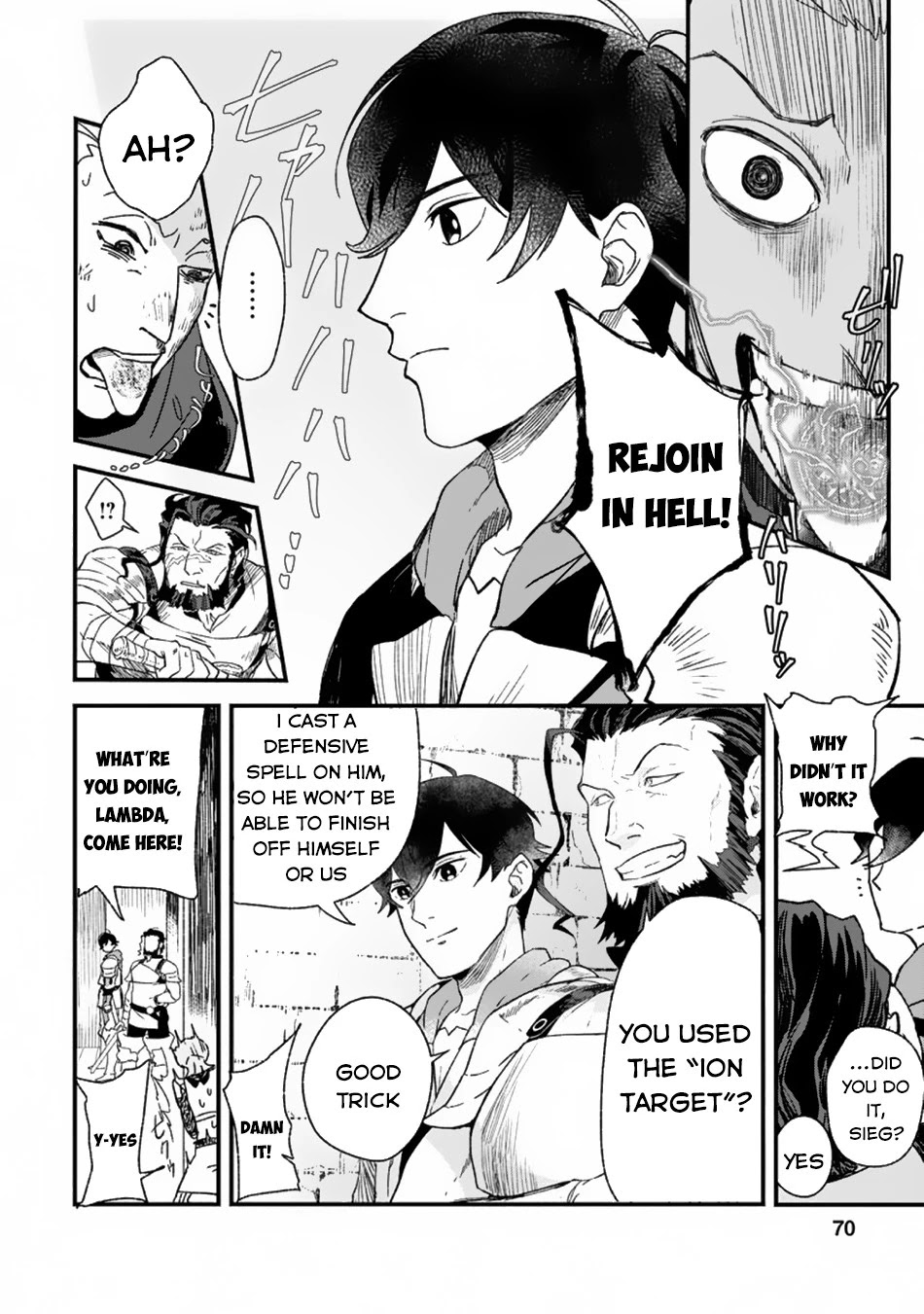 Sono Monban, Saikyou Nitsuki: Tsuihou Sareta Bougyo Ryoku 9999 no Senshi, Outo no Monban Toshite Musou Suru Chapter 3.1 page 9 - Chapter 3.1