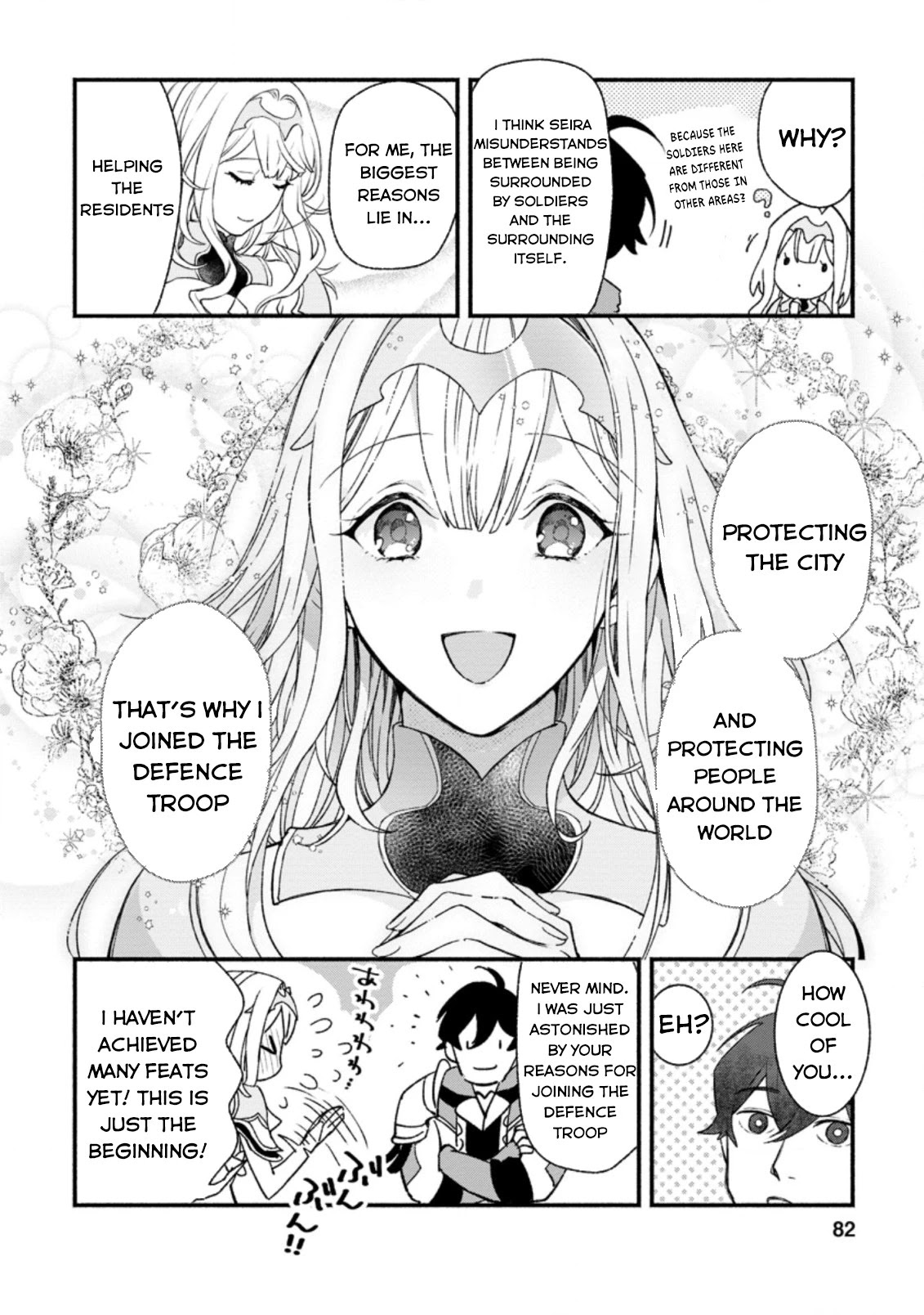 Sono Monban, Saikyou Nitsuki: Tsuihou Sareta Bougyo Ryoku 9999 no Senshi, Outo no Monban Toshite Musou Suru Chapter 3.2 page 11 - Chapter 3.2