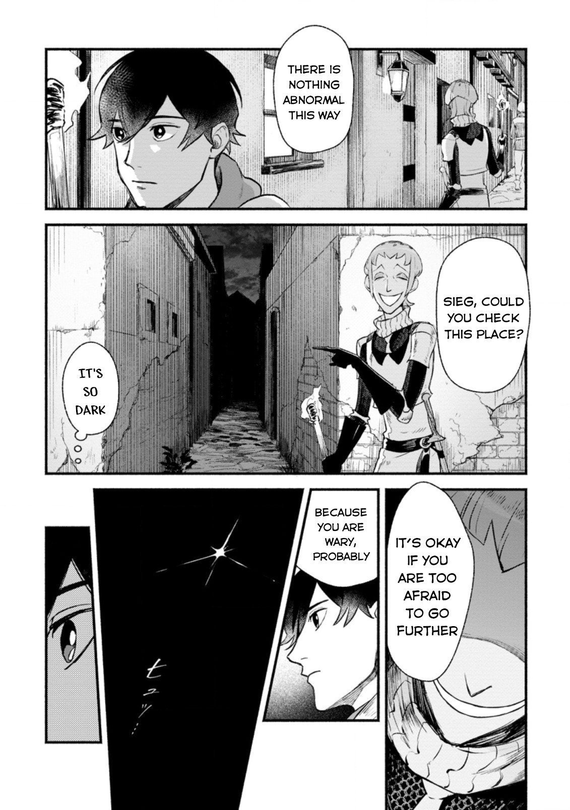 Sono Monban, Saikyou Nitsuki: Tsuihou Sareta Bougyo Ryoku 9999 no Senshi, Outo no Monban Toshite Musou Suru Chapter 3.2 page 17 - Chapter 3.2