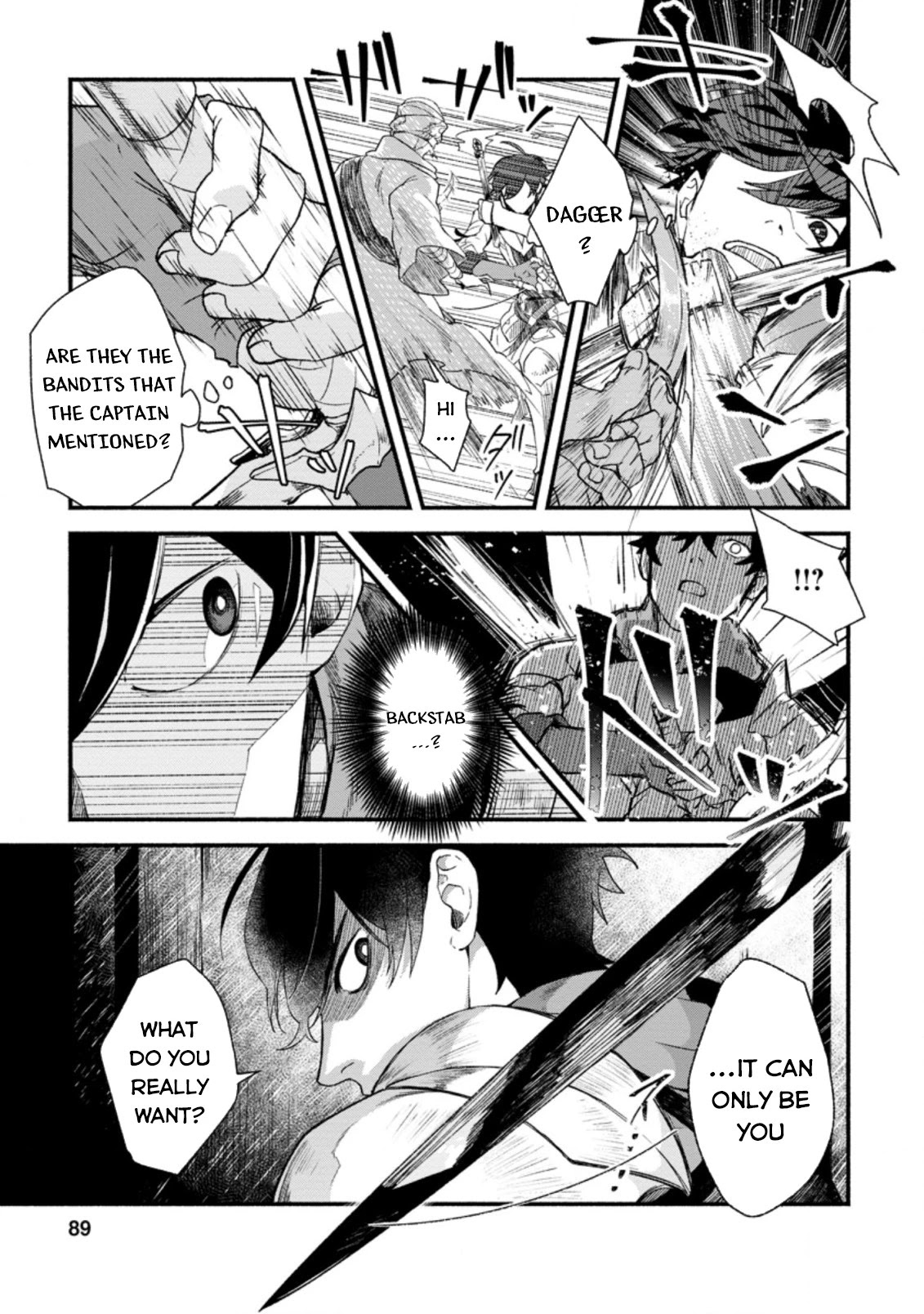 Sono Monban, Saikyou Nitsuki: Tsuihou Sareta Bougyo Ryoku 9999 no Senshi, Outo no Monban Toshite Musou Suru Chapter 3.2 page 18 - Chapter 3.2