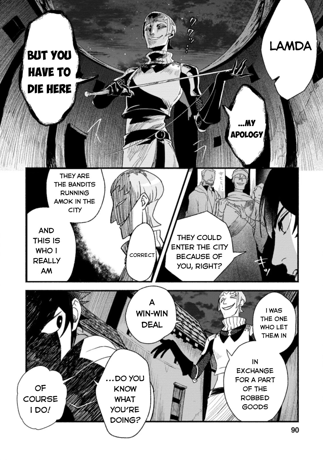 Sono Monban, Saikyou Nitsuki: Tsuihou Sareta Bougyo Ryoku 9999 no Senshi, Outo no Monban Toshite Musou Suru Chapter 3.2 page 19 - Chapter 3.2