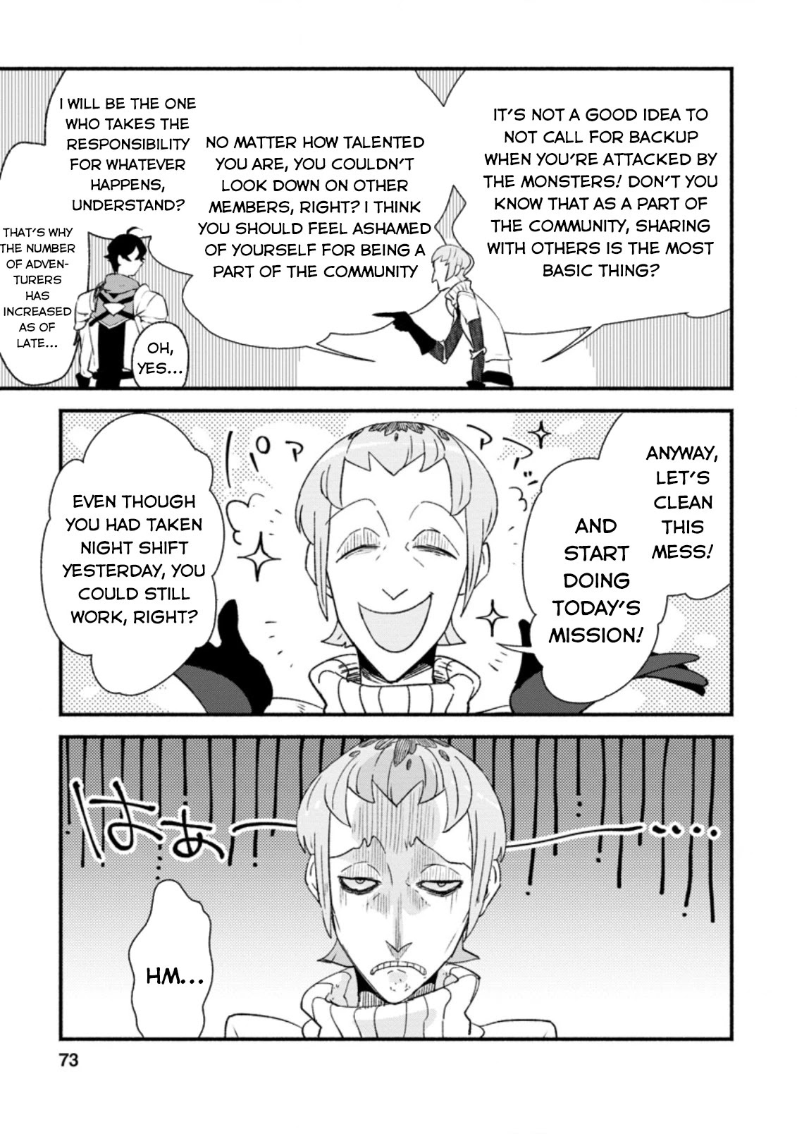 Sono Monban, Saikyou Nitsuki: Tsuihou Sareta Bougyo Ryoku 9999 no Senshi, Outo no Monban Toshite Musou Suru Chapter 3.2 page 2 - Chapter 3.2