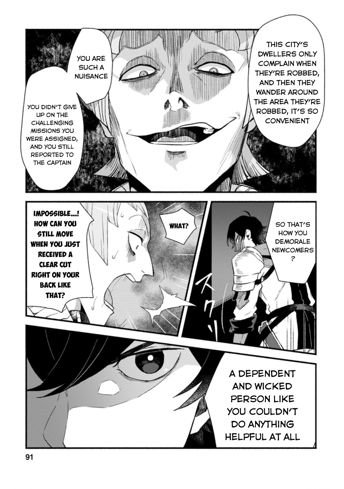 Sono Monban, Saikyou Nitsuki: Tsuihou Sareta Bougyo Ryoku 9999 no Senshi, Outo no Monban Toshite Musou Suru Chapter 3.2 page 20 - Chapter 3.2