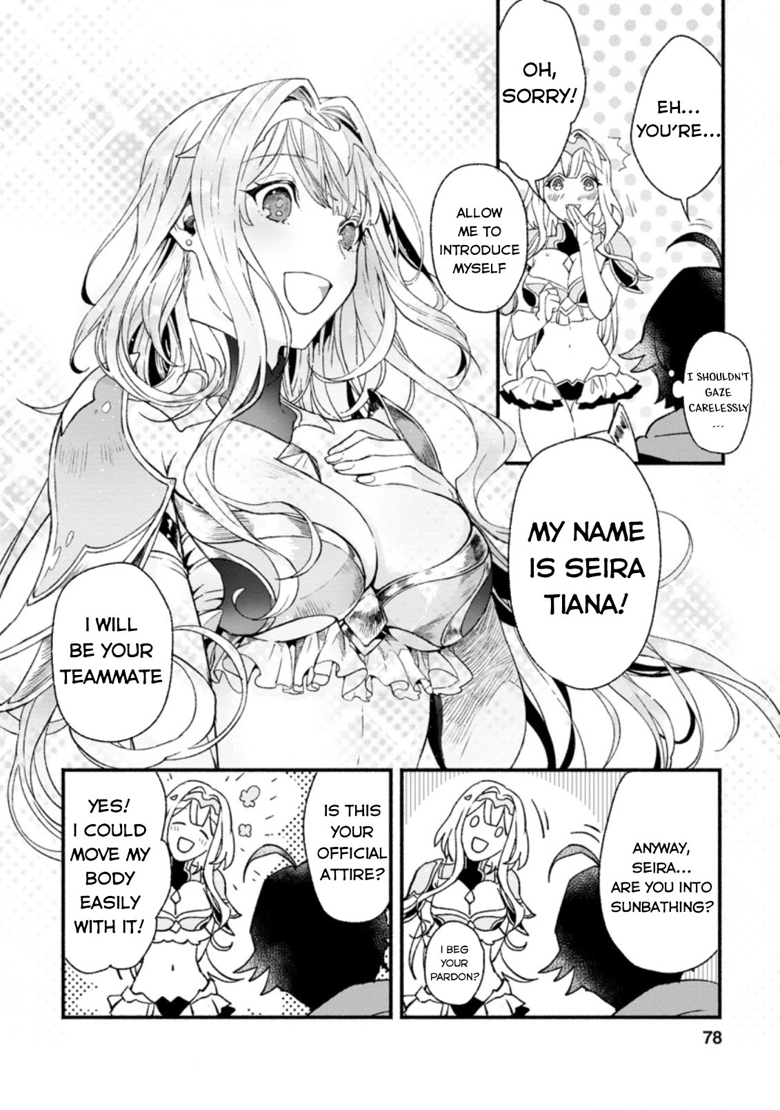 Sono Monban, Saikyou Nitsuki: Tsuihou Sareta Bougyo Ryoku 9999 no Senshi, Outo no Monban Toshite Musou Suru Chapter 3.2 page 7 - Chapter 3.2
