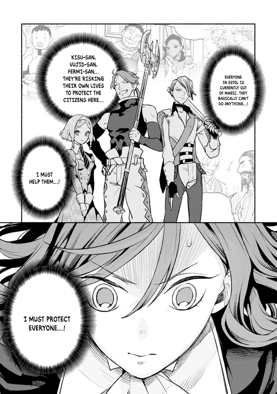 Sono Monban, Saikyou Nitsuki: Tsuihou Sareta Bougyo Ryoku 9999 no Senshi, Outo no Monban Toshite Musou Suru Chapter 30 page 10 - Chapter 30