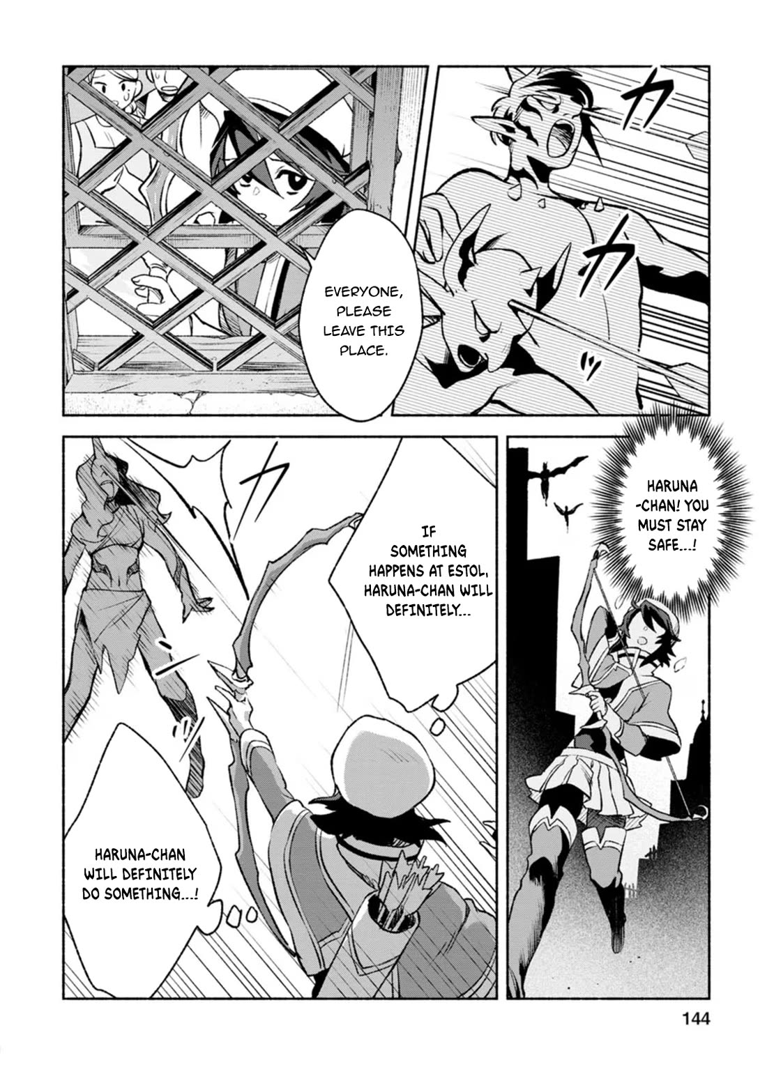 Sono Monban, Saikyou Nitsuki: Tsuihou Sareta Bougyo Ryoku 9999 no Senshi, Outo no Monban Toshite Musou Suru Chapter 30 page 11 - Chapter 30