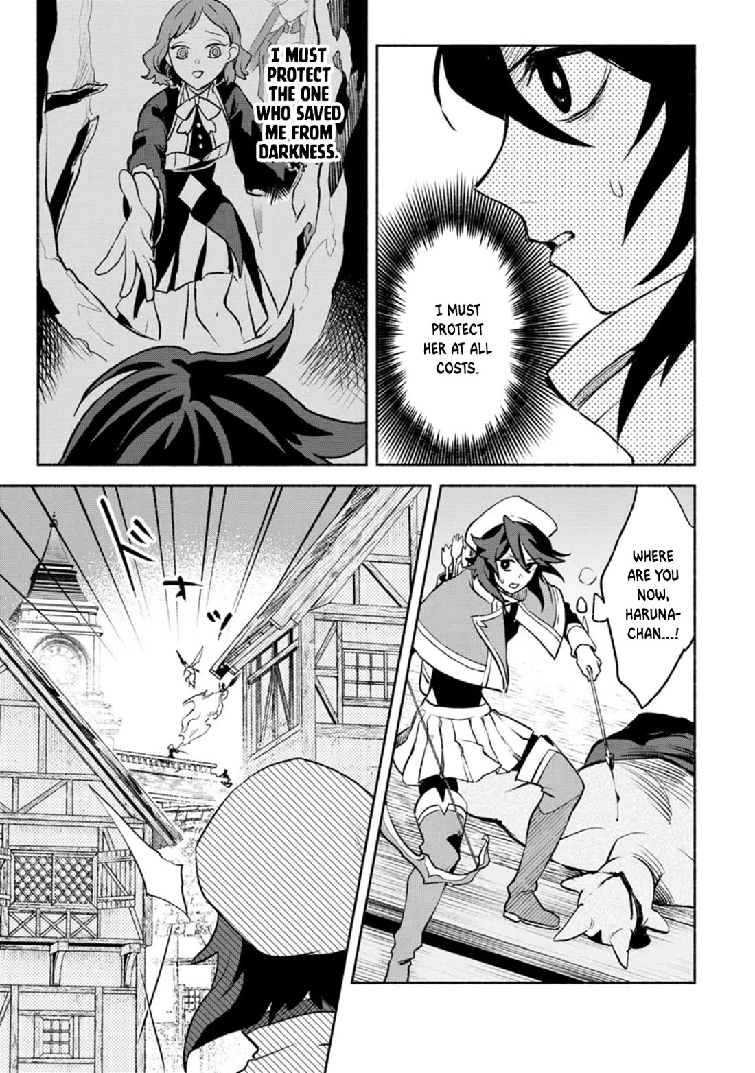 Sono Monban, Saikyou Nitsuki: Tsuihou Sareta Bougyo Ryoku 9999 no Senshi, Outo no Monban Toshite Musou Suru Chapter 30 page 12 - Chapter 30