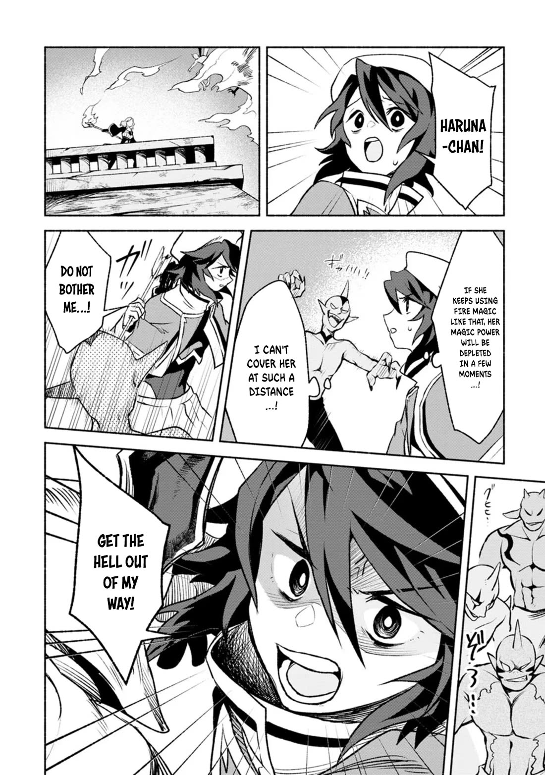 Sono Monban, Saikyou Nitsuki: Tsuihou Sareta Bougyo Ryoku 9999 no Senshi, Outo no Monban Toshite Musou Suru Chapter 30 page 13 - Chapter 30