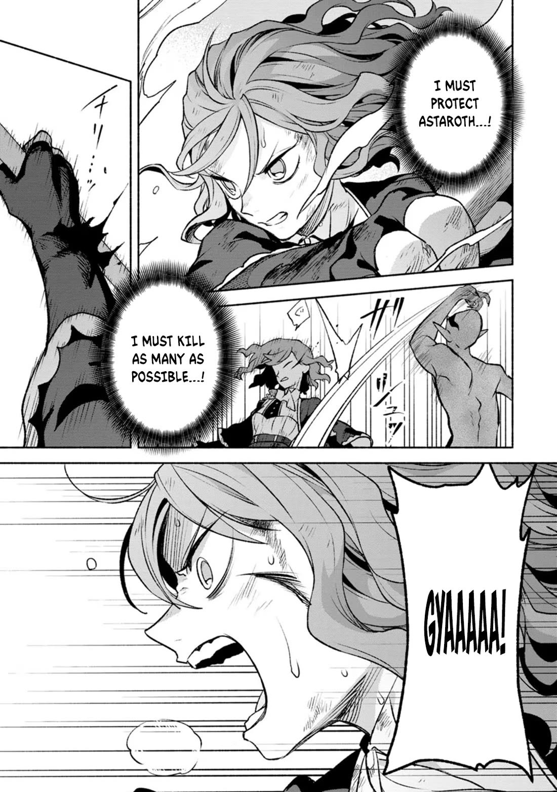 Sono Monban, Saikyou Nitsuki: Tsuihou Sareta Bougyo Ryoku 9999 no Senshi, Outo no Monban Toshite Musou Suru Chapter 30 page 14 - Chapter 30