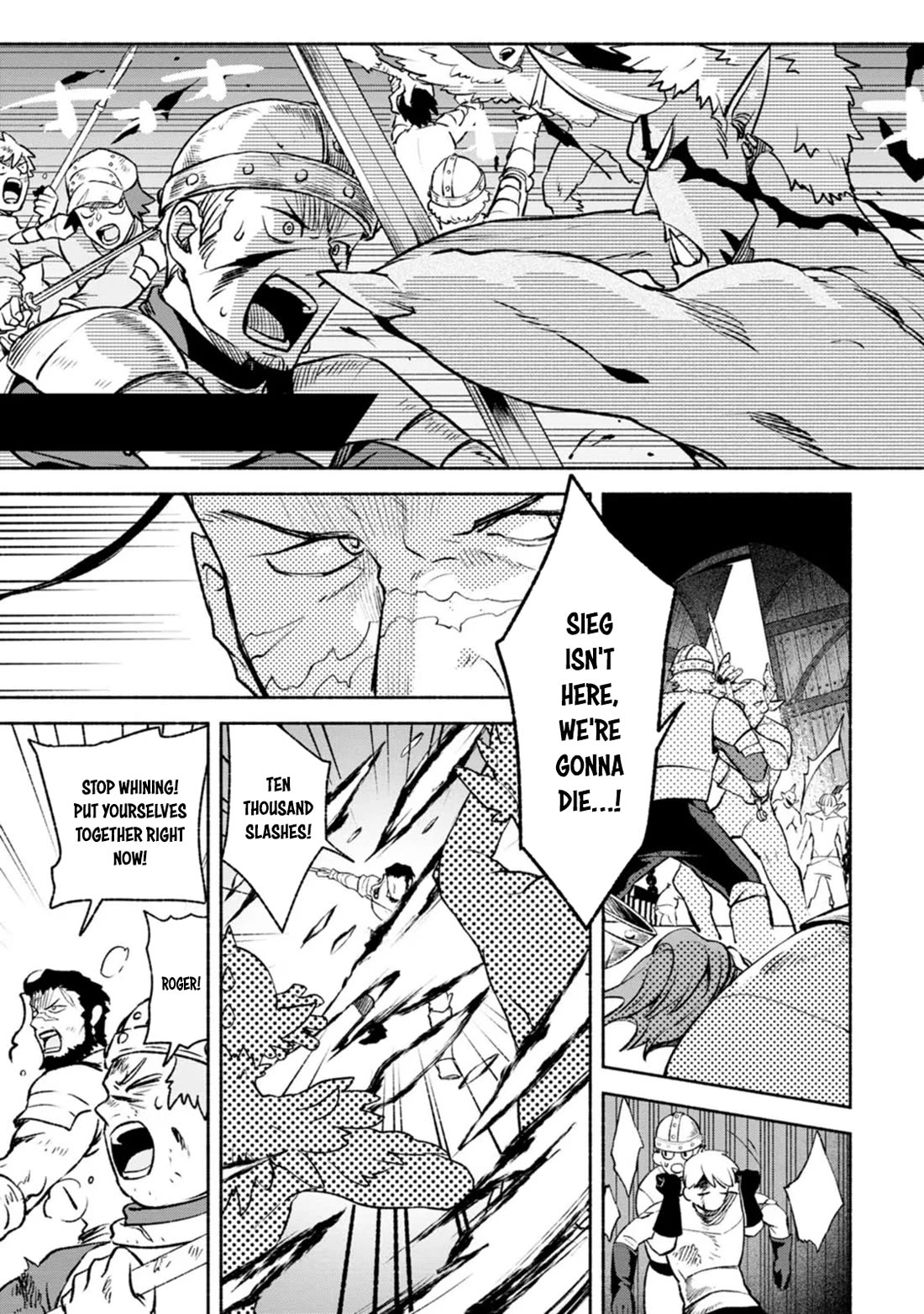 Sono Monban, Saikyou Nitsuki: Tsuihou Sareta Bougyo Ryoku 9999 no Senshi, Outo no Monban Toshite Musou Suru Chapter 30 page 2 - Chapter 30