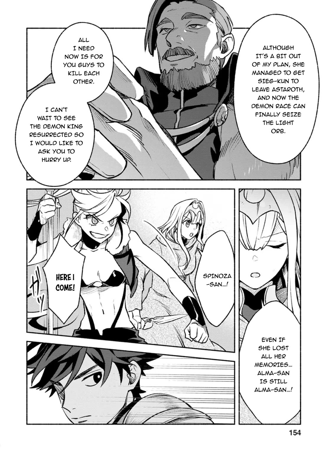 Sono Monban, Saikyou Nitsuki: Tsuihou Sareta Bougyo Ryoku 9999 no Senshi, Outo no Monban Toshite Musou Suru Chapter 30 page 21 - Chapter 30