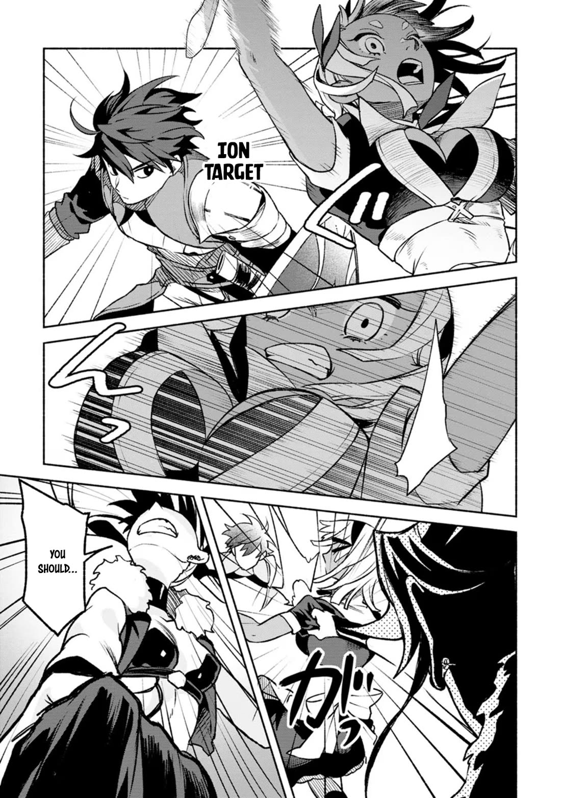 Sono Monban, Saikyou Nitsuki: Tsuihou Sareta Bougyo Ryoku 9999 no Senshi, Outo no Monban Toshite Musou Suru Chapter 30 page 22 - Chapter 30