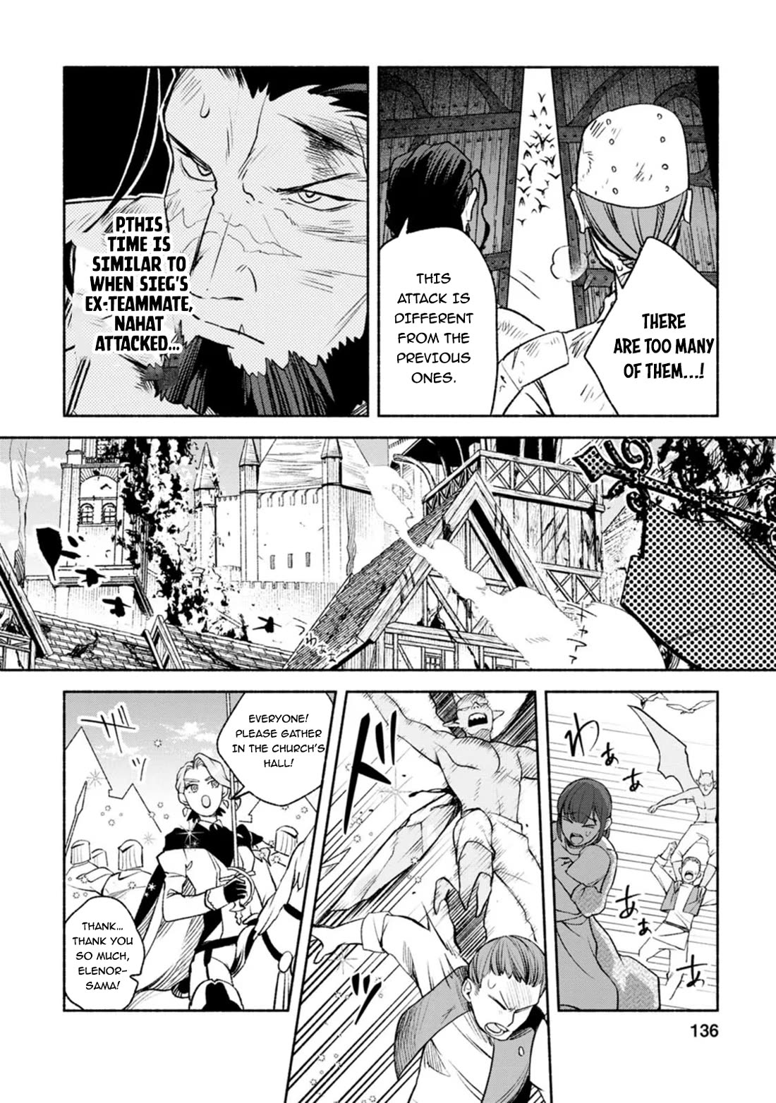 Sono Monban, Saikyou Nitsuki: Tsuihou Sareta Bougyo Ryoku 9999 no Senshi, Outo no Monban Toshite Musou Suru Chapter 30 page 3 - Chapter 30