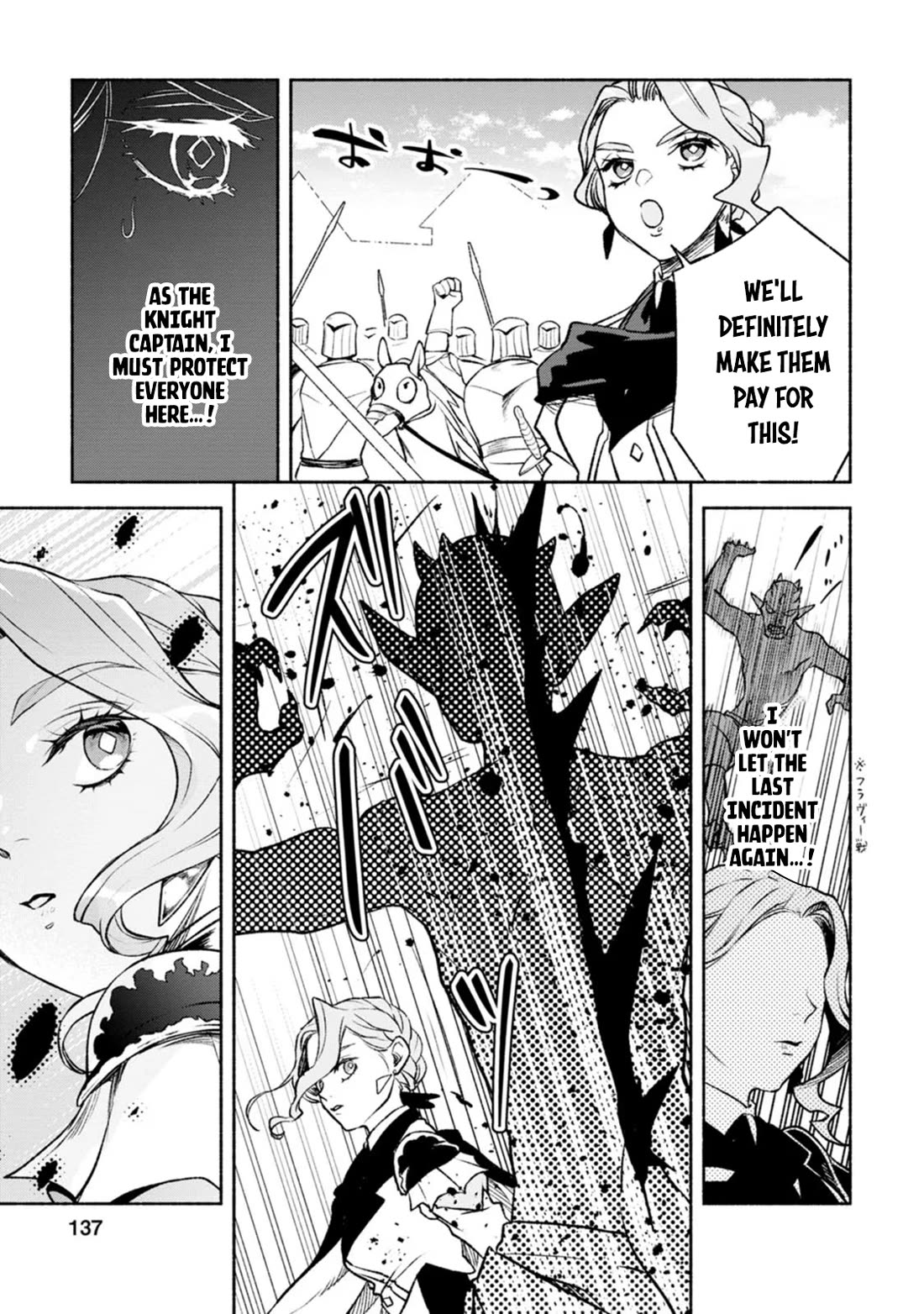 Sono Monban, Saikyou Nitsuki: Tsuihou Sareta Bougyo Ryoku 9999 no Senshi, Outo no Monban Toshite Musou Suru Chapter 30 page 4 - Chapter 30