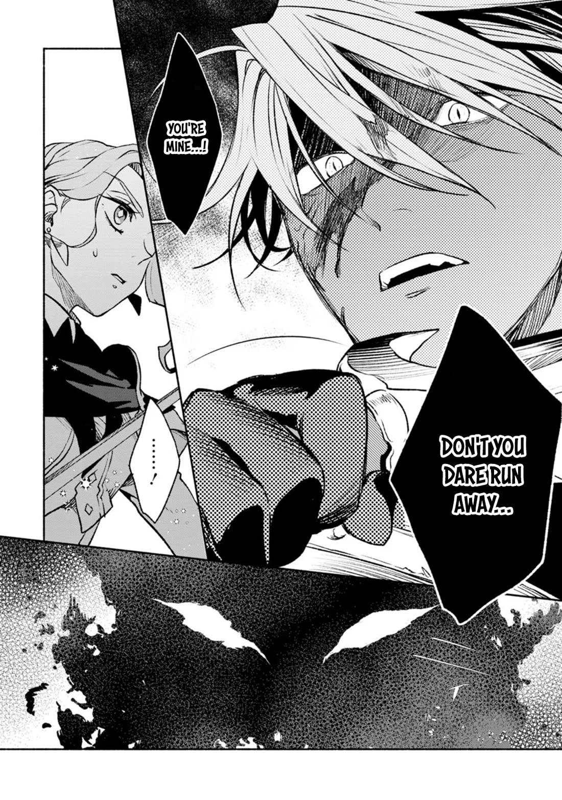 Sono Monban, Saikyou Nitsuki: Tsuihou Sareta Bougyo Ryoku 9999 no Senshi, Outo no Monban Toshite Musou Suru Chapter 30 page 8 - Chapter 30