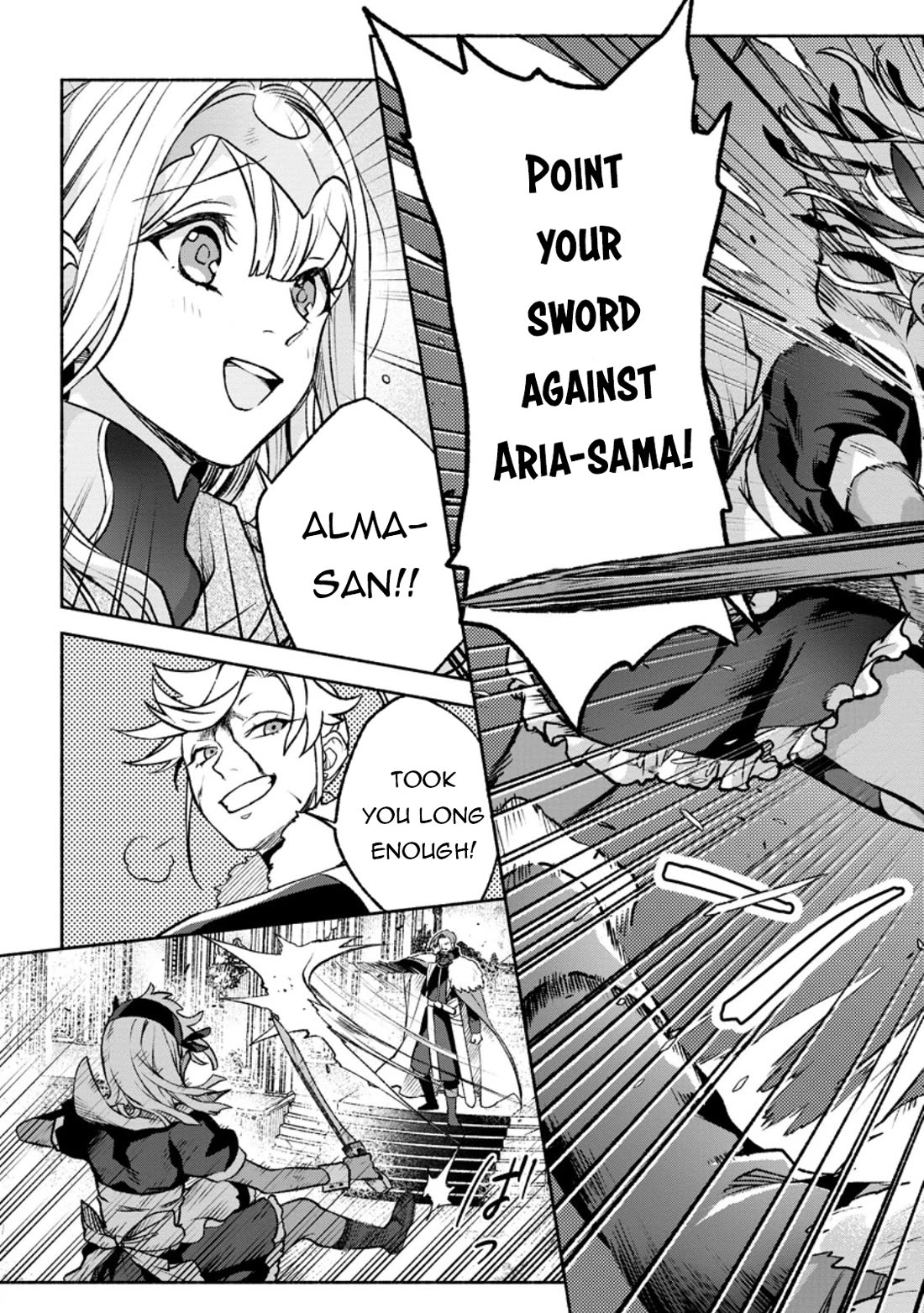 Sono Monban, Saikyou Nitsuki: Tsuihou Sareta Bougyo Ryoku 9999 no Senshi, Outo no Monban Toshite Musou Suru Chapter 31 page 10 - Chapter 31