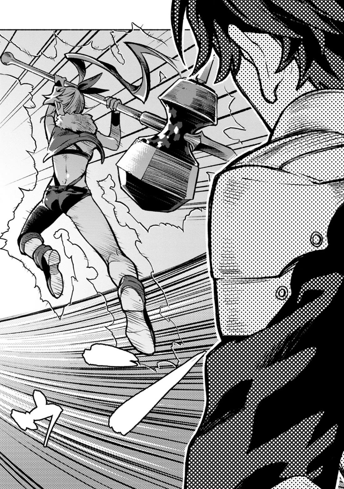 Sono Monban, Saikyou Nitsuki: Tsuihou Sareta Bougyo Ryoku 9999 no Senshi, Outo no Monban Toshite Musou Suru Chapter 31 page 17 - Chapter 31