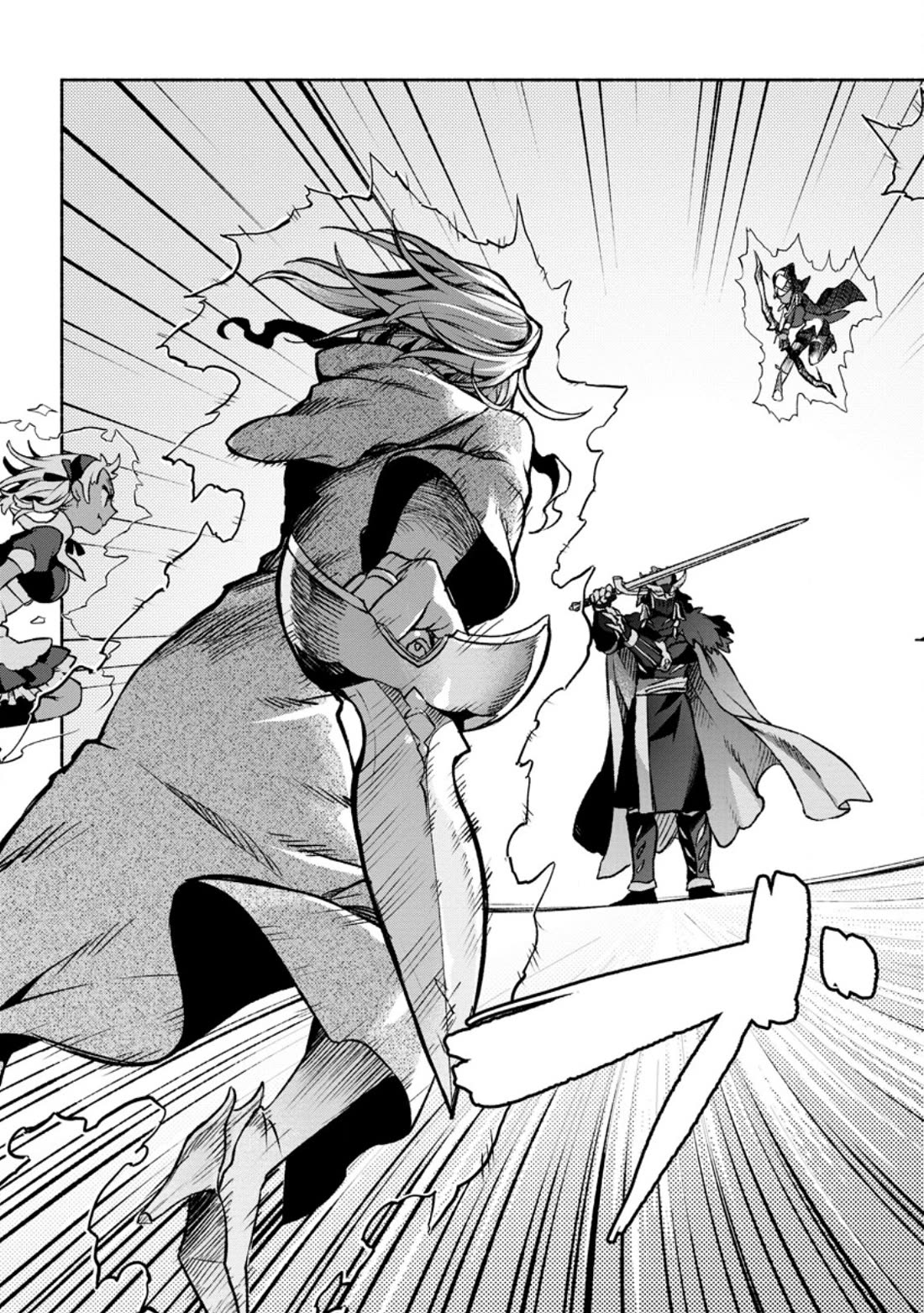 Sono Monban, Saikyou Nitsuki: Tsuihou Sareta Bougyo Ryoku 9999 no Senshi, Outo no Monban Toshite Musou Suru Chapter 31 page 18 - Chapter 31