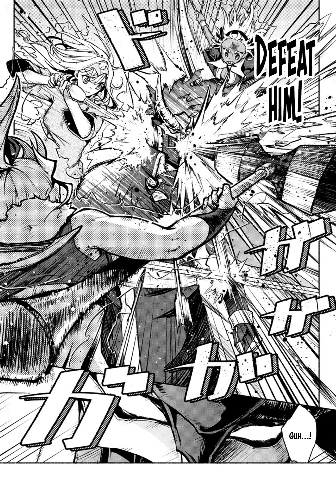 Sono Monban, Saikyou Nitsuki: Tsuihou Sareta Bougyo Ryoku 9999 no Senshi, Outo no Monban Toshite Musou Suru Chapter 31 page 20 - Chapter 31