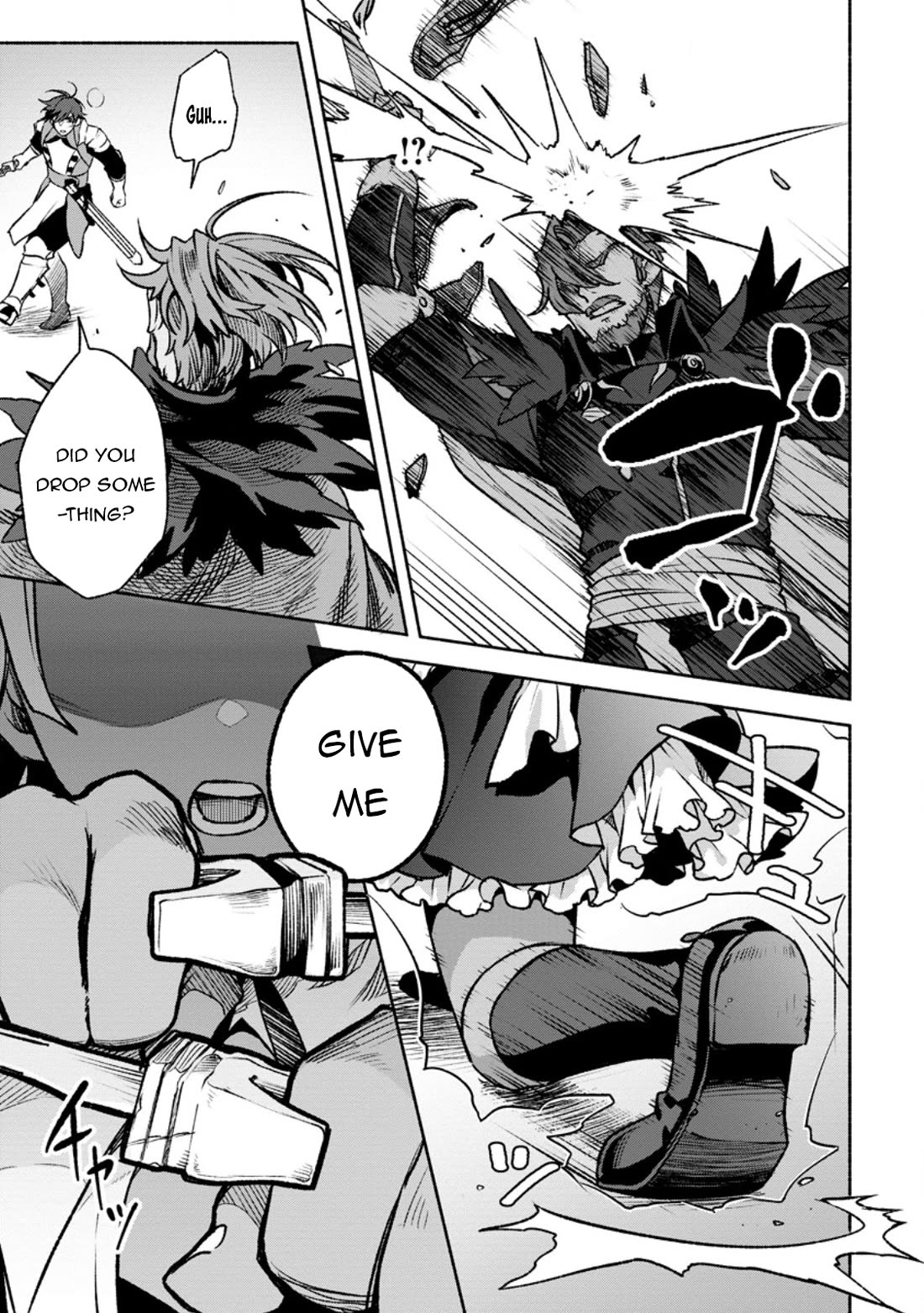 Sono Monban, Saikyou Nitsuki: Tsuihou Sareta Bougyo Ryoku 9999 no Senshi, Outo no Monban Toshite Musou Suru Chapter 31 page 24 - Chapter 31