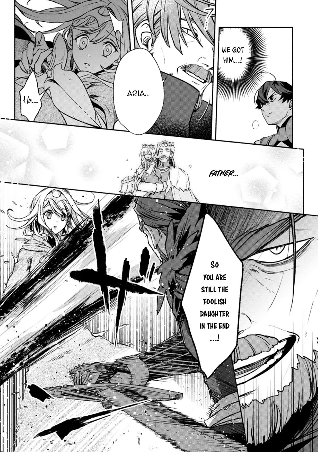 Sono Monban, Saikyou Nitsuki: Tsuihou Sareta Bougyo Ryoku 9999 no Senshi, Outo no Monban Toshite Musou Suru Chapter 31 page 26 - Chapter 31