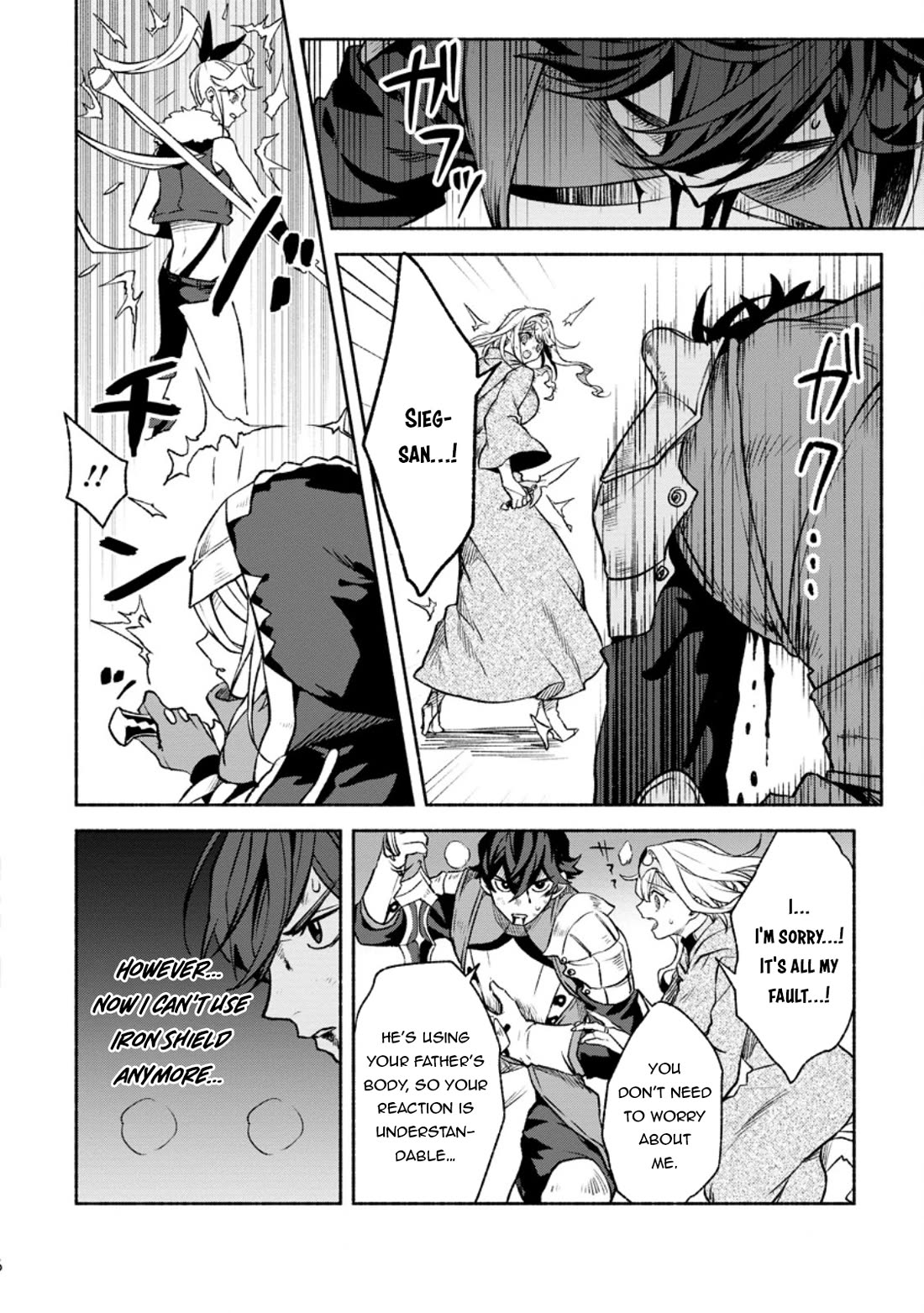 Sono Monban, Saikyou Nitsuki: Tsuihou Sareta Bougyo Ryoku 9999 no Senshi, Outo no Monban Toshite Musou Suru Chapter 31 page 27 - Chapter 31