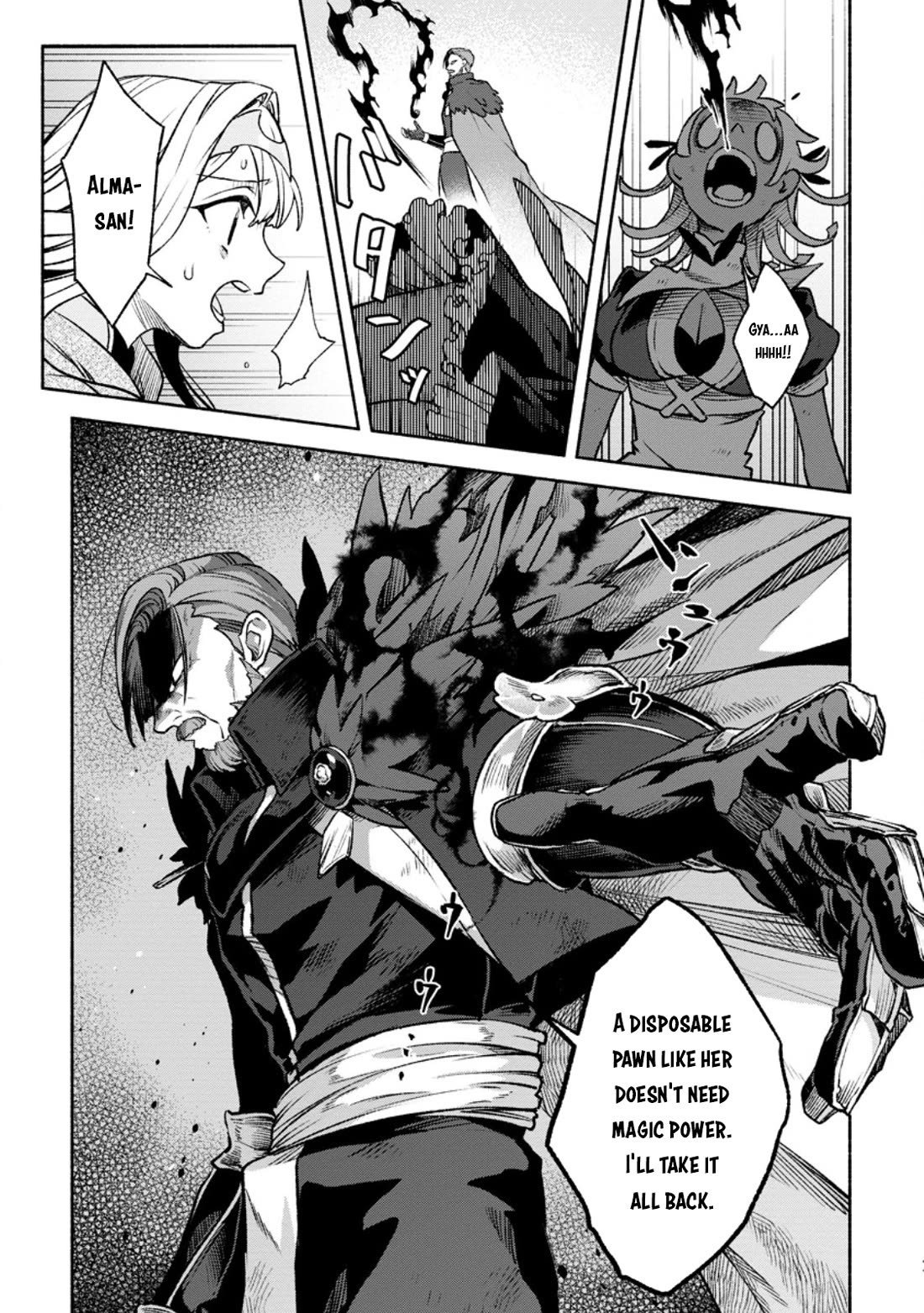 Sono Monban, Saikyou Nitsuki: Tsuihou Sareta Bougyo Ryoku 9999 no Senshi, Outo no Monban Toshite Musou Suru Chapter 31 page 28 - Chapter 31