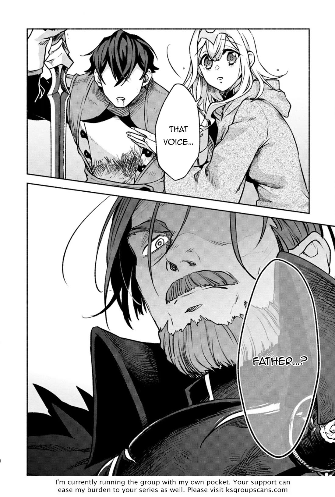 Sono Monban, Saikyou Nitsuki: Tsuihou Sareta Bougyo Ryoku 9999 no Senshi, Outo no Monban Toshite Musou Suru Chapter 31 page 31 - Chapter 31