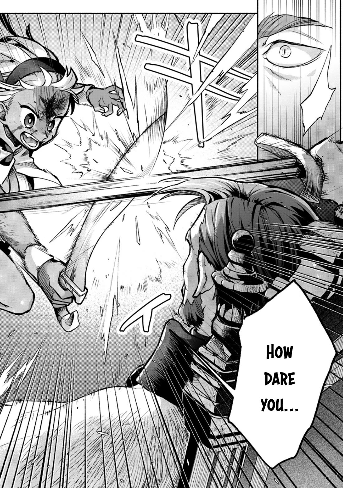 Sono Monban, Saikyou Nitsuki: Tsuihou Sareta Bougyo Ryoku 9999 no Senshi, Outo no Monban Toshite Musou Suru Chapter 31 page 9 - Chapter 31