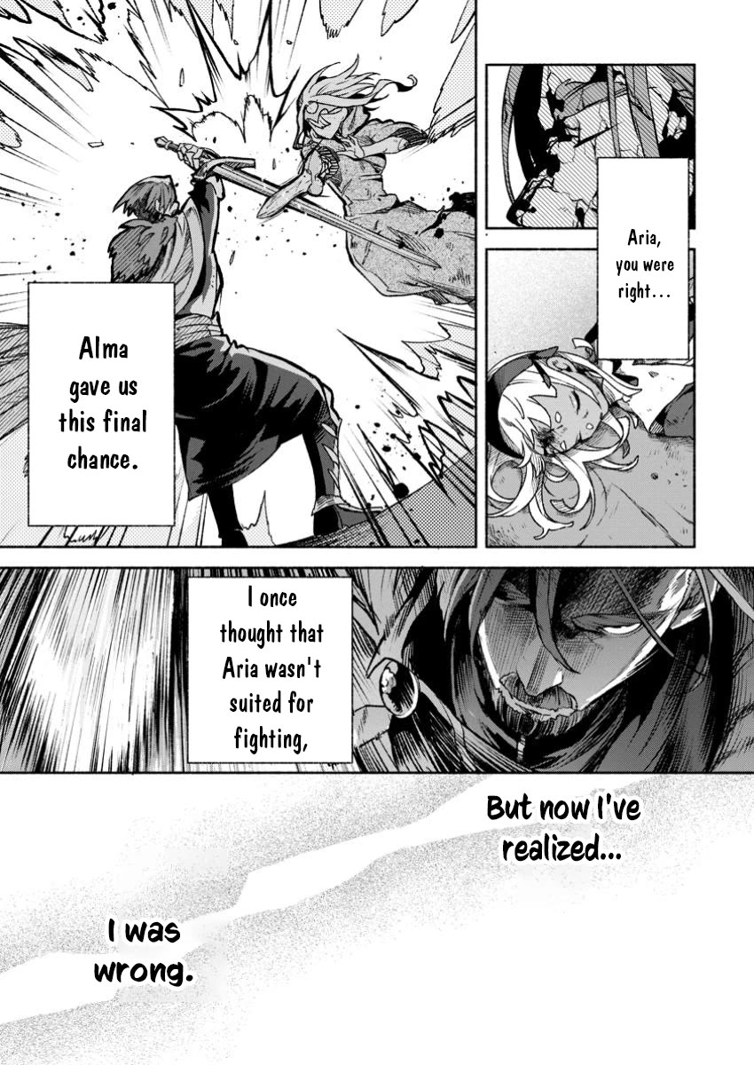 Sono Monban, Saikyou Nitsuki: Tsuihou Sareta Bougyo Ryoku 9999 no Senshi, Outo no Monban Toshite Musou Suru Chapter 32 page 10 - Chapter 32