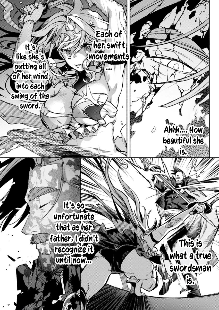 Sono Monban, Saikyou Nitsuki: Tsuihou Sareta Bougyo Ryoku 9999 no Senshi, Outo no Monban Toshite Musou Suru Chapter 32 page 12 - Chapter 32