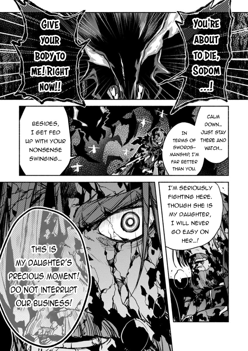 Sono Monban, Saikyou Nitsuki: Tsuihou Sareta Bougyo Ryoku 9999 no Senshi, Outo no Monban Toshite Musou Suru Chapter 32 page 13 - Chapter 32