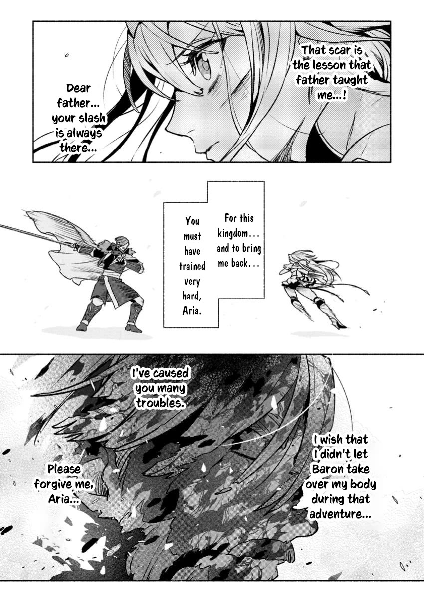 Sono Monban, Saikyou Nitsuki: Tsuihou Sareta Bougyo Ryoku 9999 no Senshi, Outo no Monban Toshite Musou Suru Chapter 32 page 15 - Chapter 32