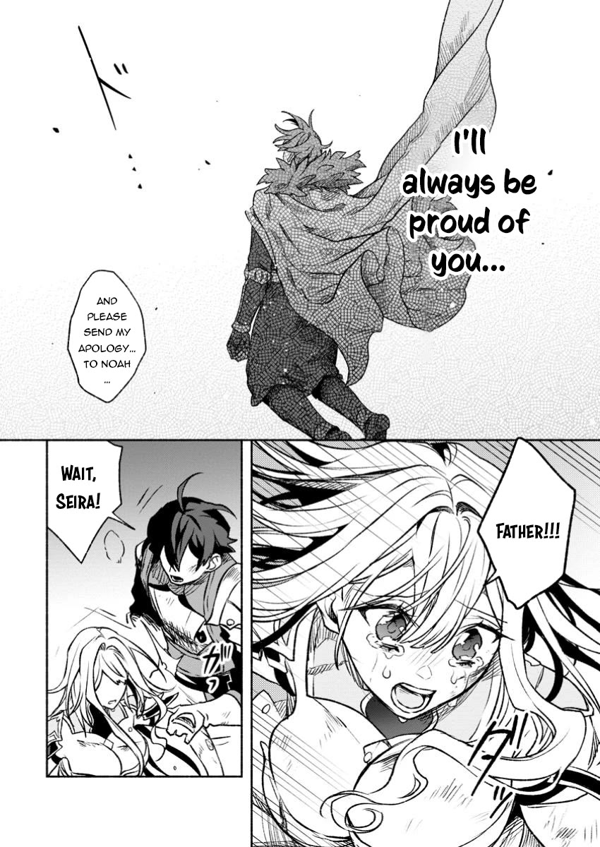 Sono Monban, Saikyou Nitsuki: Tsuihou Sareta Bougyo Ryoku 9999 no Senshi, Outo no Monban Toshite Musou Suru Chapter 32 page 18 - Chapter 32