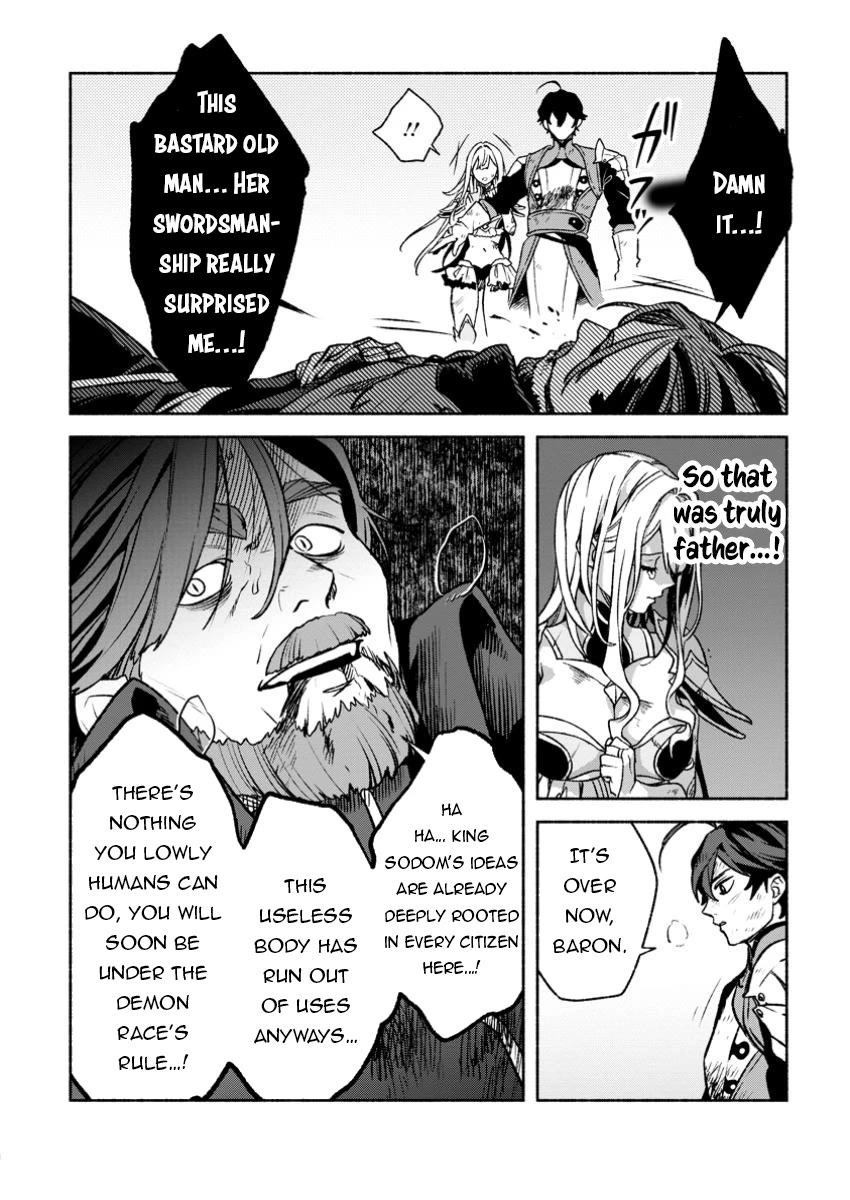 Sono Monban, Saikyou Nitsuki: Tsuihou Sareta Bougyo Ryoku 9999 no Senshi, Outo no Monban Toshite Musou Suru Chapter 32 page 19 - Chapter 32