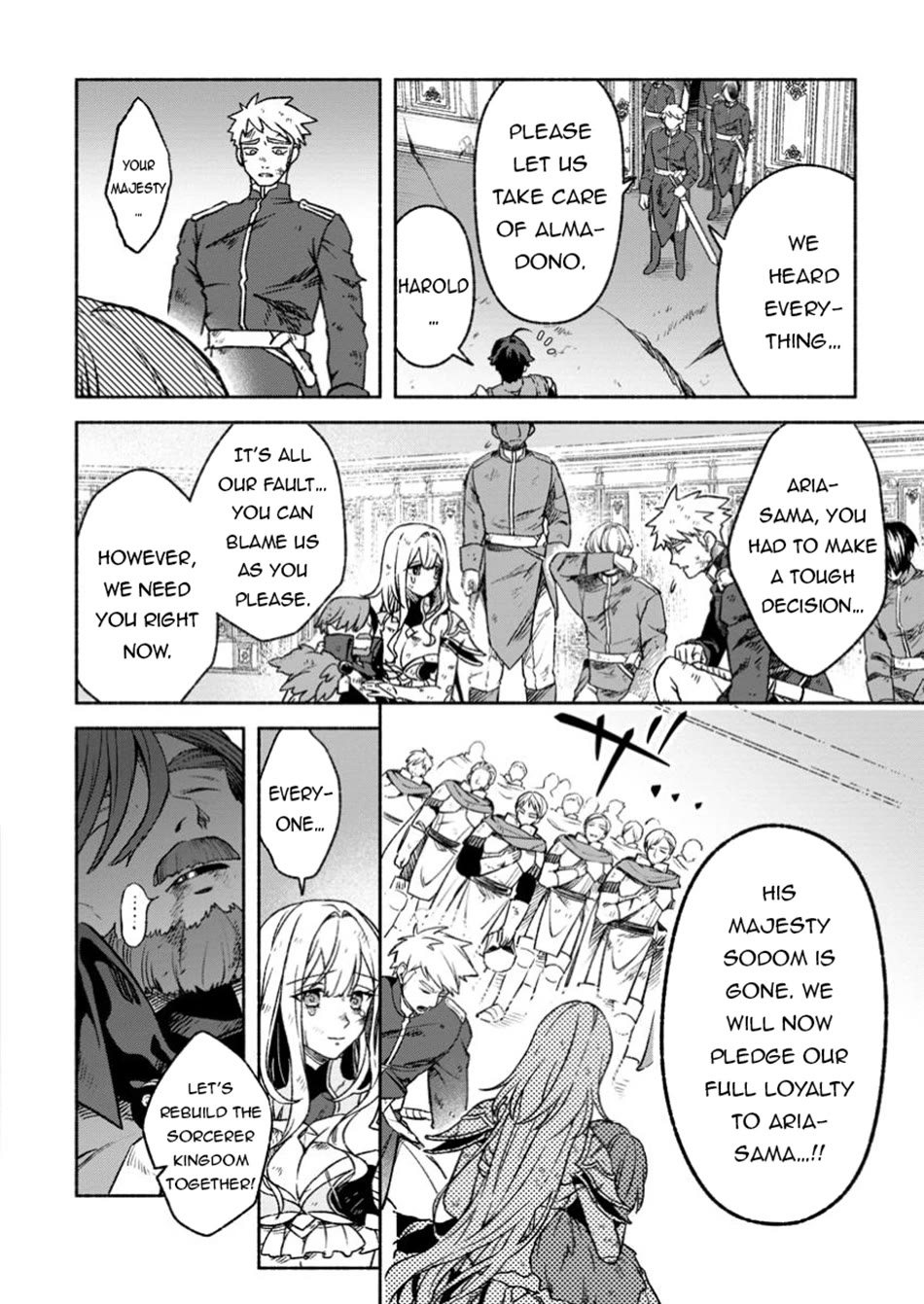 Sono Monban, Saikyou Nitsuki: Tsuihou Sareta Bougyo Ryoku 9999 no Senshi, Outo no Monban Toshite Musou Suru Chapter 32 page 25 - Chapter 32