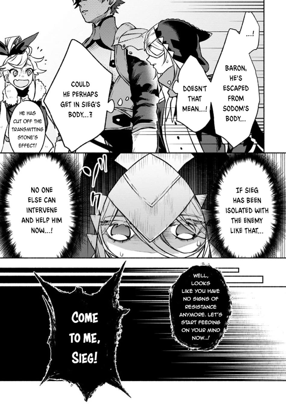 Sono Monban, Saikyou Nitsuki: Tsuihou Sareta Bougyo Ryoku 9999 no Senshi, Outo no Monban Toshite Musou Suru Chapter 32 page 28 - Chapter 32