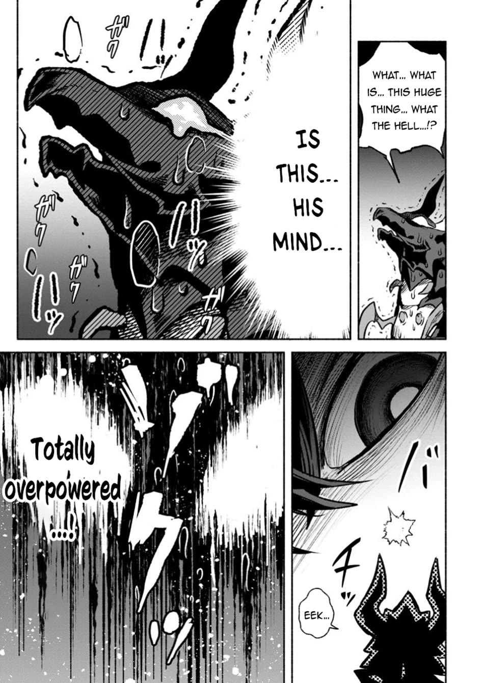 Sono Monban, Saikyou Nitsuki: Tsuihou Sareta Bougyo Ryoku 9999 no Senshi, Outo no Monban Toshite Musou Suru Chapter 32 page 30 - Chapter 32