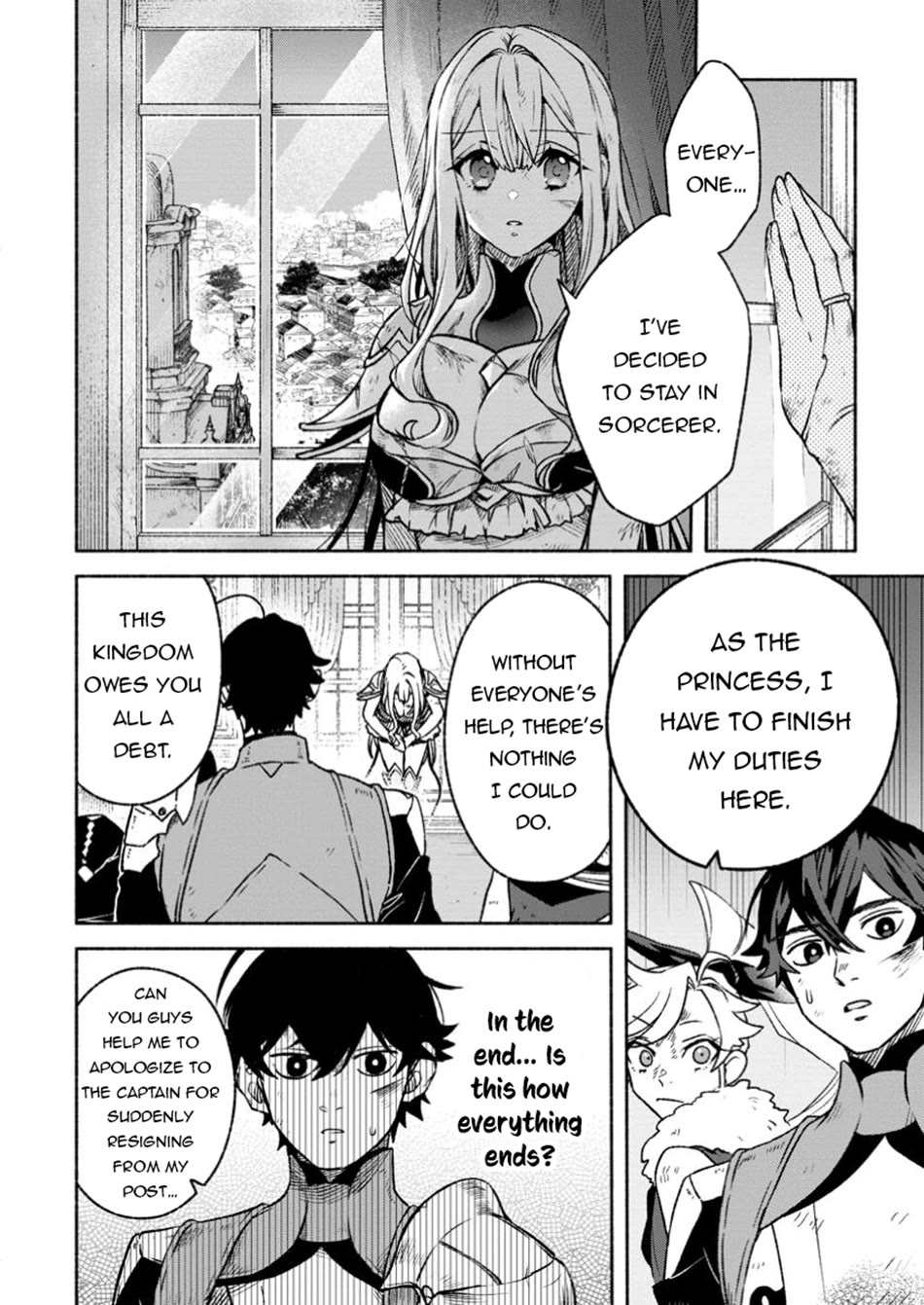 Sono Monban, Saikyou Nitsuki: Tsuihou Sareta Bougyo Ryoku 9999 no Senshi, Outo no Monban Toshite Musou Suru Chapter 32 page 33 - Chapter 32
