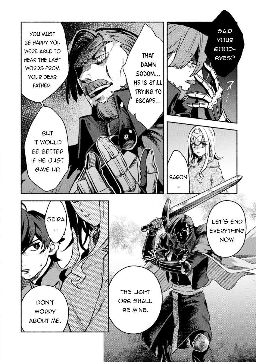 Sono Monban, Saikyou Nitsuki: Tsuihou Sareta Bougyo Ryoku 9999 no Senshi, Outo no Monban Toshite Musou Suru Chapter 32 page 5 - Chapter 32