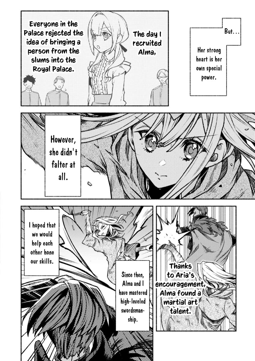 Sono Monban, Saikyou Nitsuki: Tsuihou Sareta Bougyo Ryoku 9999 no Senshi, Outo no Monban Toshite Musou Suru Chapter 32 page 9 - Chapter 32