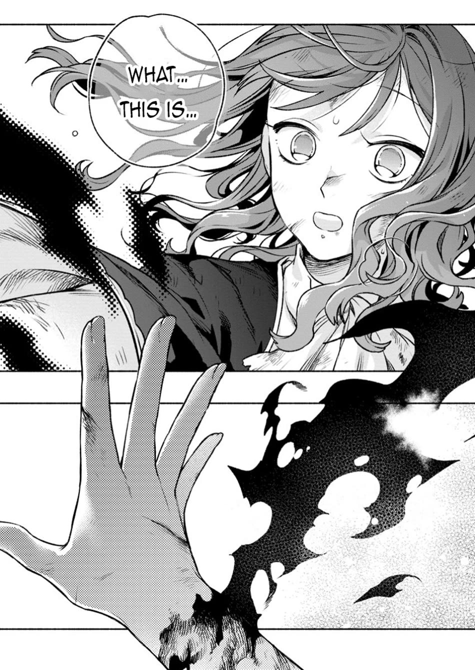 Sono Monban, Saikyou Nitsuki: Tsuihou Sareta Bougyo Ryoku 9999 no Senshi, Outo no Monban Toshite Musou Suru Chapter 33 page 11 - Chapter 33