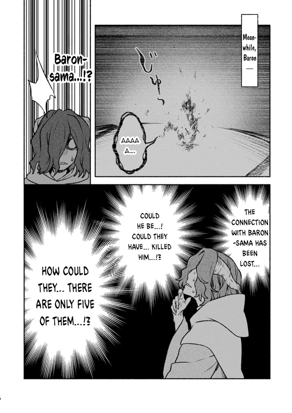 Sono Monban, Saikyou Nitsuki: Tsuihou Sareta Bougyo Ryoku 9999 no Senshi, Outo no Monban Toshite Musou Suru Chapter 33 page 15 - Chapter 33