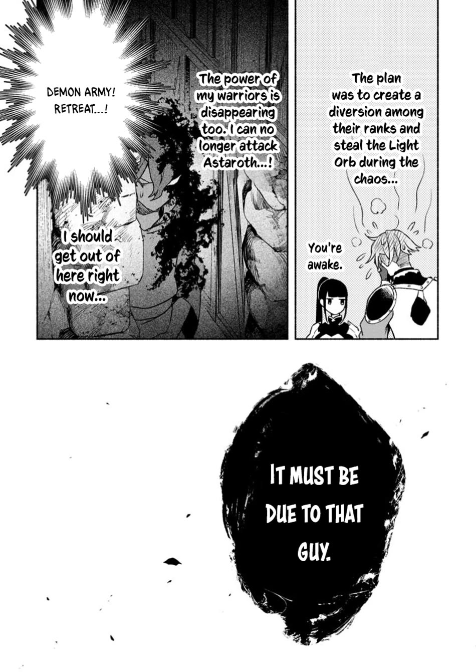 Sono Monban, Saikyou Nitsuki: Tsuihou Sareta Bougyo Ryoku 9999 no Senshi, Outo no Monban Toshite Musou Suru Chapter 33 page 16 - Chapter 33