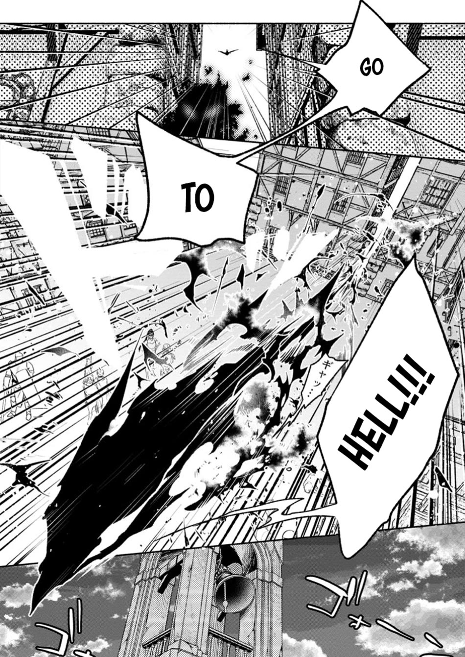 Sono Monban, Saikyou Nitsuki: Tsuihou Sareta Bougyo Ryoku 9999 no Senshi, Outo no Monban Toshite Musou Suru Chapter 33 page 17 - Chapter 33