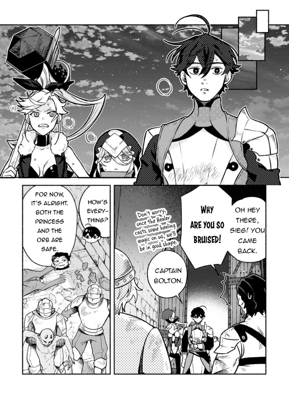 Sono Monban, Saikyou Nitsuki: Tsuihou Sareta Bougyo Ryoku 9999 no Senshi, Outo no Monban Toshite Musou Suru Chapter 33 page 18 - Chapter 33